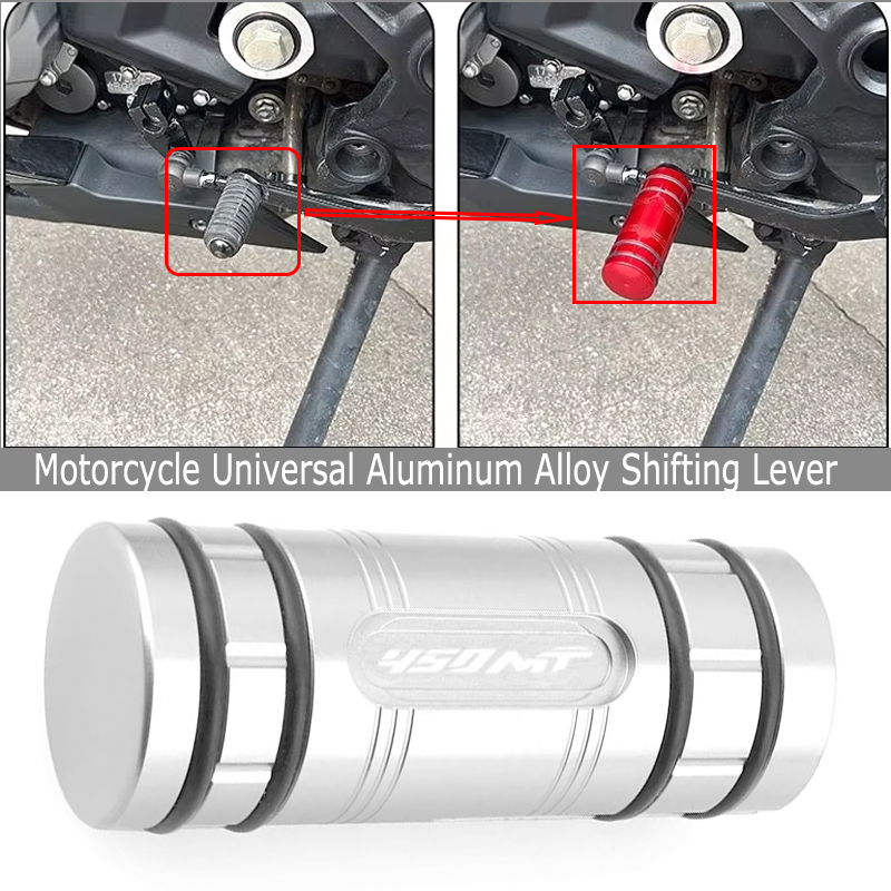 Motorcycle For CFMOTO CF MOTO  - Motorcycle Gear Lever Extender review and price