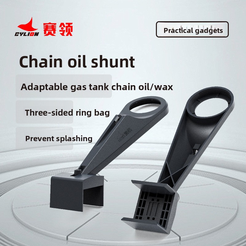 1/2/3 Set Motorcycle Chain Oil - Motorcycle Gear Oil For Chain review and price
