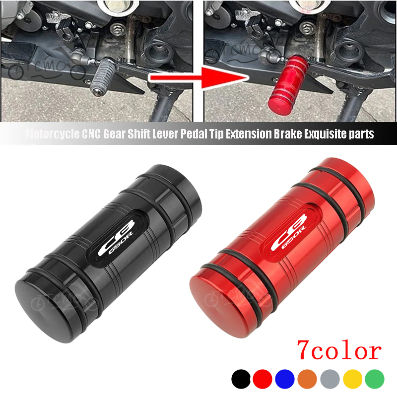 For HONDA NEO SPORT CAFR CB650 - Motorcycle Gear Lever Extender review and price