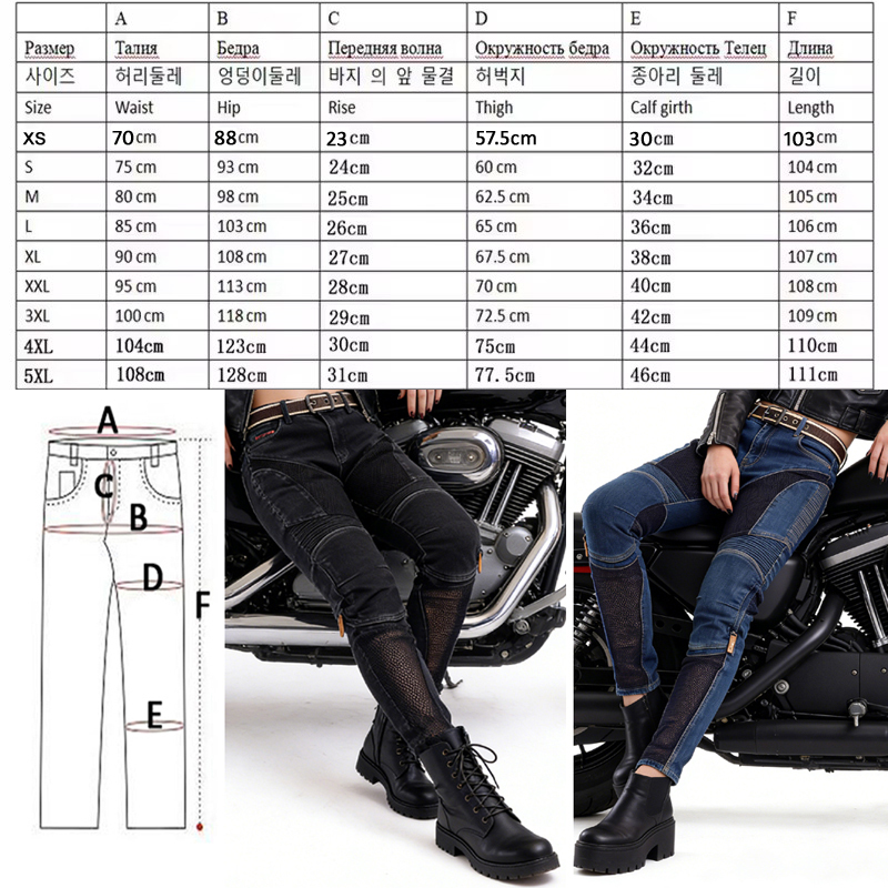 Summer Riding Pants Women Kevl - Motorcycle Gear For Woman review and price