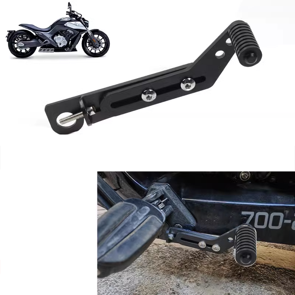 Rear Gear Shifter Shift Lever  - Motorcycle Gear Lever Extender review and price