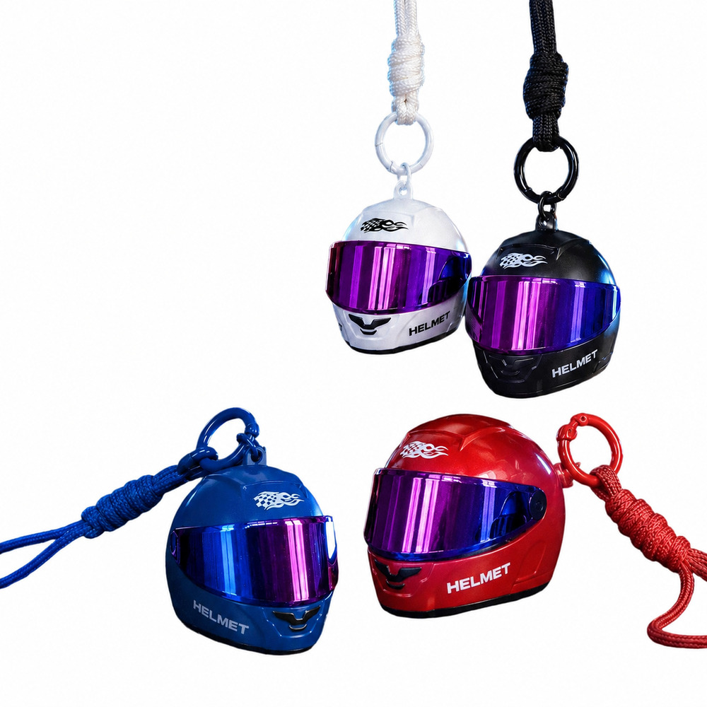 Cool Colorful Helmet Keychain  - Motorcycle Gear Backpack review and price